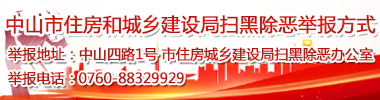 全民彩票