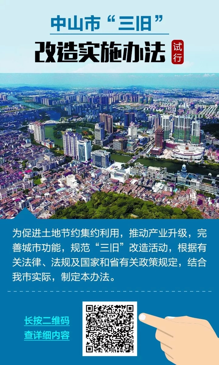 全民彩票