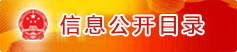 全民彩票