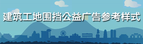 全民彩票
