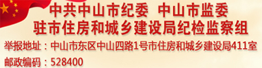 全民彩票