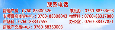 全民彩票