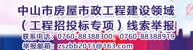 全民彩票