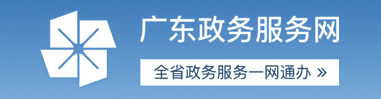 全民彩票