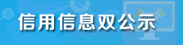 全民彩票