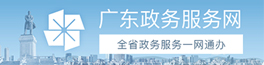 全民彩票
