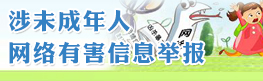 全民彩票