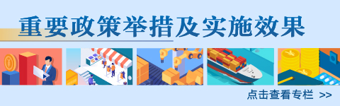 全民彩票
